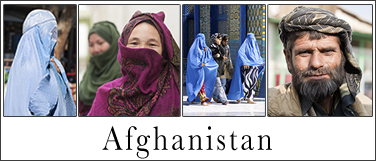 Afghanban